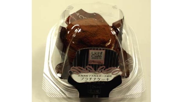 3月23日発売の「ティラミス」(210円)。小ぶりのカップもかわいい