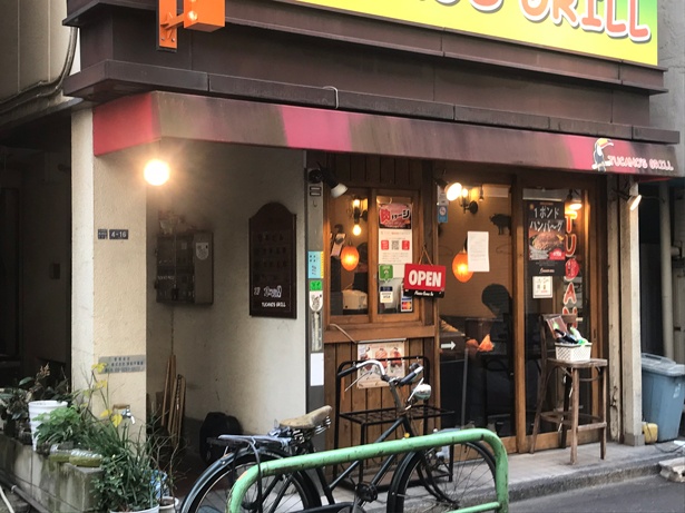 「ミナリンスキー」を見失ってしまう喫茶店。今は別の店舗になっている