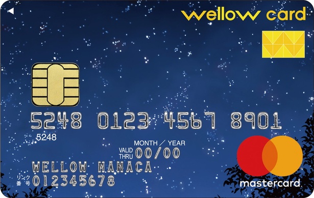 画像5 5 宇宙兄弟 のデザインも オートチャージサービスが付いた Manacaと一体型のクレジットカードが登場 ウォーカープラス