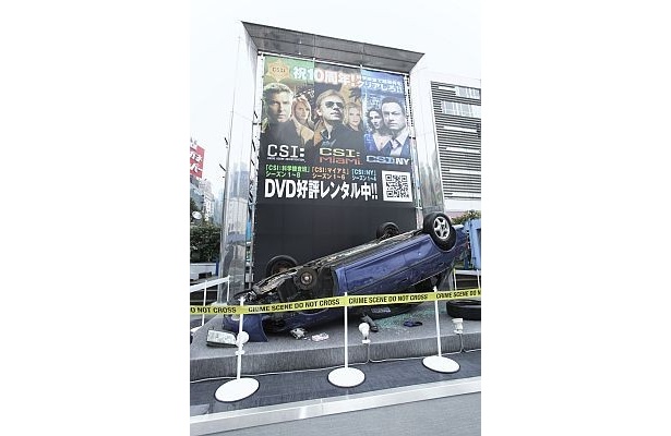 事故現場の様子