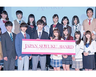日本一制服が似合う女子は現役高校生の齊藤英里！「第5回日本制服アワード」開催
