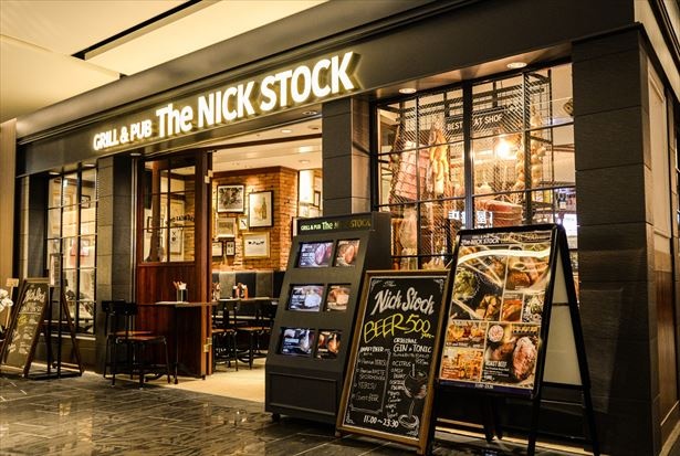 東京・銀座の「The NICK STOCK」で大人なバレンタインを過ごそう！