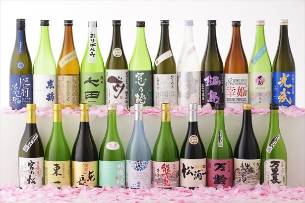 22銘柄の佐賀の日本酒から3種を飲み比べできる