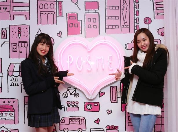  田村月光さん（アベマTV高校生恋愛リアリティショー「今日、 好きになりました」に登場。写真右側）