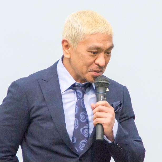 【写真を見る】娘を持つ父親として高橋英樹の胸中を察した松本人志