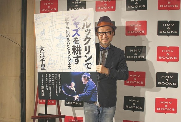 HMV&BOOKS SHIBUYAでもミニライブ&サイン会開催