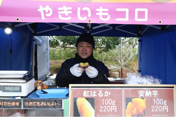「愛知県の店なので、ぜひこの機会に知ってもらって、たくさんの人に食べてほしい」とメッセージをくれた「やきいもコロ」の店主・秋山 道(とおる)さん
