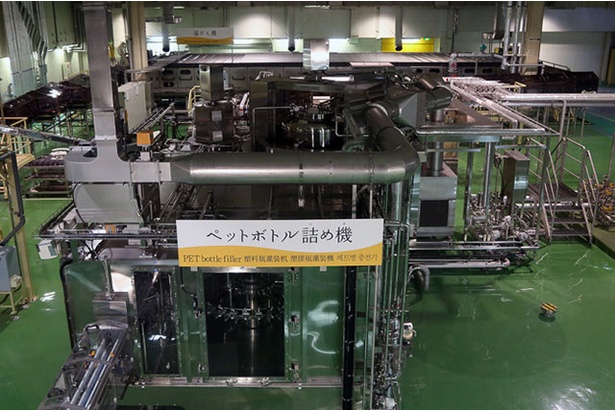 「キリンビール横浜工場」では、神奈川県下の工場で唯一、ビールのペットボトル詰めを行う