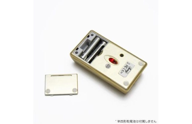 単4形電池2本で動きます