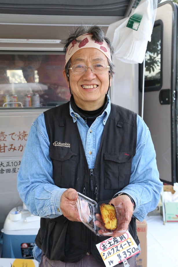 「バターと焼き芋ってやっぱり合う」と語る「倉田屋」の見附さん