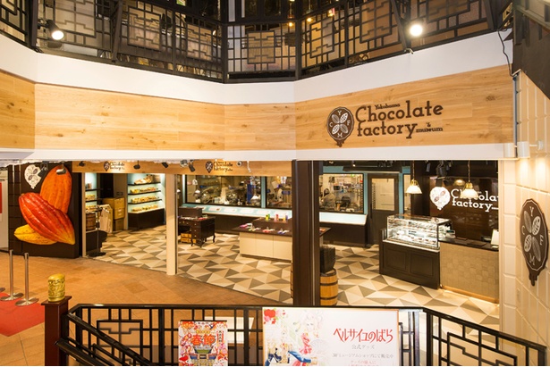 「横浜大世界」の2階にオープンした「Yokohama Chocolate factory＆museum」