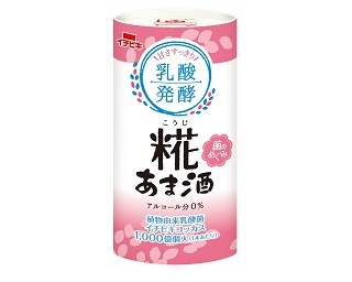 すっきり飲みやすい！“飲む点滴”甘酒に新商品