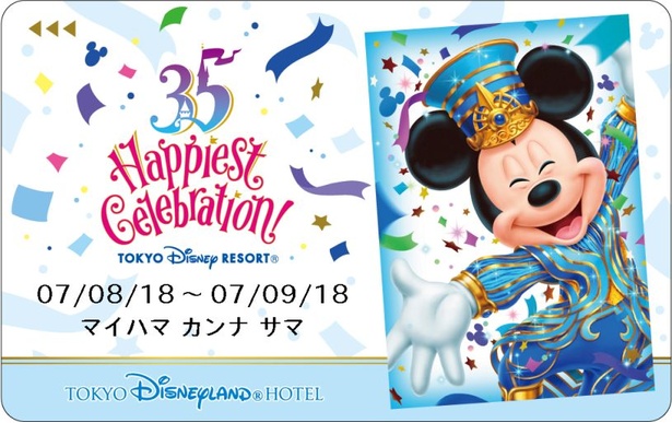 35周年まで約70日！ディズニーホテルに記念アイテムや客室登場