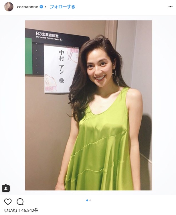 【写真を見る】ずっと出たかったAスタに出演できて笑顔を見せる中村アン