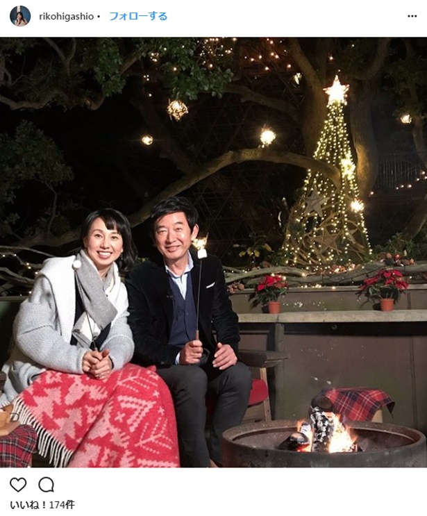 【写真を見る】2010年石田純一と結婚した東尾理子が、家政婦さんのテクニックを学んだ