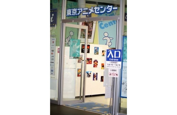 東京アニメセンター入口
