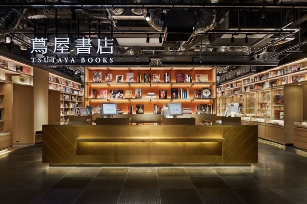 本を介してアートと日本文化と暮らしをつなぎ、アートのある暮らしを提案する銀座蔦屋書店