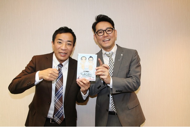 今回も、公演のタイトルは内海桂子師匠のツイッターの言葉から付けたという