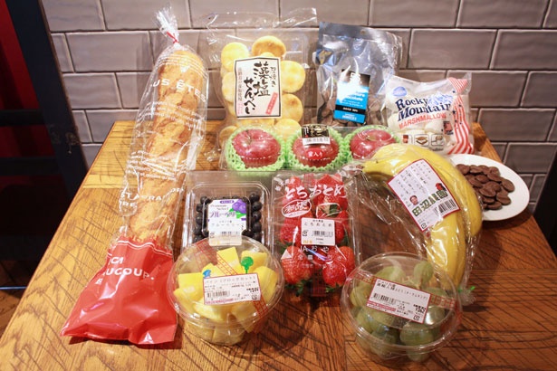 「チョコレートフォンデュ食べ放題」で使用している食材のほとんどは、成城石井の店舗で購入できる