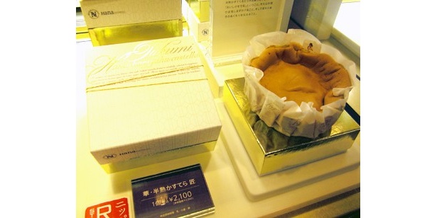 【写真】行列必至!? 極うまの半熟カステラ　他、注目ショップ続々