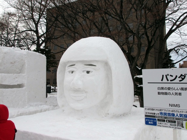 今年度の人気者が集結 さっぽろ雪まつり 市民雪像をチェック ウォーカープラス