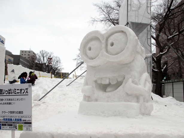 今年度の人気者が集結 さっぽろ雪まつり 市民雪像をチェック ウォーカープラス