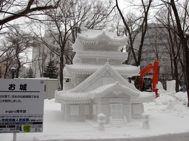 画像7 7 今年度の人気者が集結 さっぽろ雪まつり 市民雪像をチェック ウォーカープラス