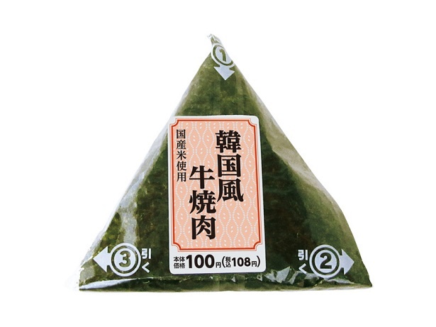 中身は牛焼肉、 人参、 玉ねぎを、 コチュジャン入りの焼肉タレで炒めたもの