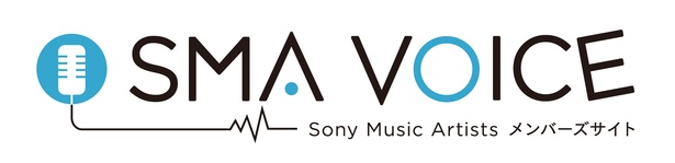 【写真を見る】会員制サイト「SMA VOICE」ではイベント準備の様子もリポートされる