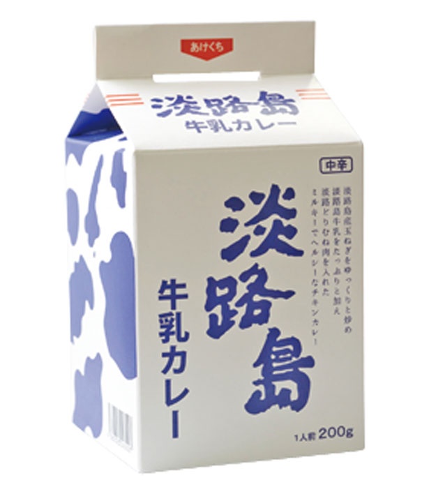 「淡路島牛乳カレー」(594円)/道の駅 うずしお