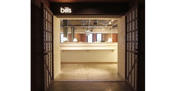 赤レンガ倉庫店のエントランス