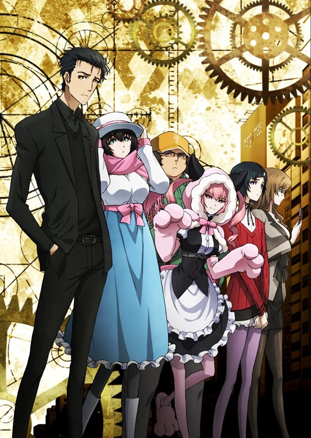 「シュタインズ・ゲート ゼロ」の公式サイトがオープン。さらに、キービジュアルとアニメキャラ設定画が公開された
