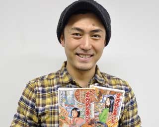 大阪のディープなグルメを描いた、はたのさとし「ナニワめし暮らし」続刊が電子書籍で配信