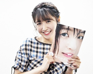 「最近は赤ちゃん言葉で話します」 待望の1st写真集を発売したSKE48・惣田紗莉渚の“うらばなし”とは？