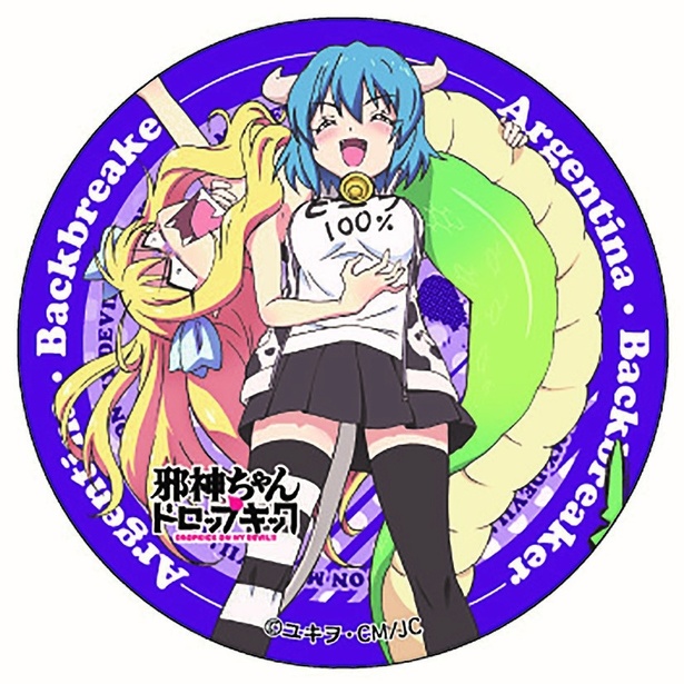 「AnimeJapan2018」のBSフジブースで販売されるデザイン缶バッジ