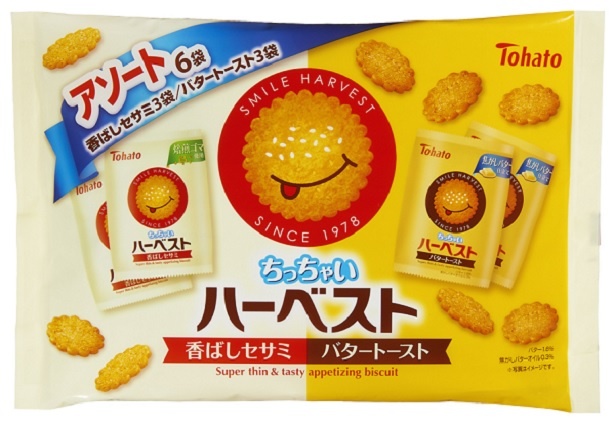 香ばしいごまと焦がしバターの2種類の風味が楽しめる「6Pちっちゃいハーベスト アソート 香ばしセサミ＆バタートースト」(参考小売価格・税抜284円)