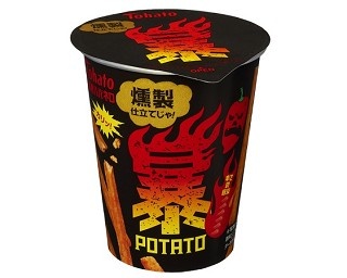 オリンピック観戦のお供に！東ハトから後引く味わいの新商品3品発売