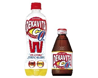ブランド初！人気のデカビタから"ゼロカロリータイプ"が2種類発売