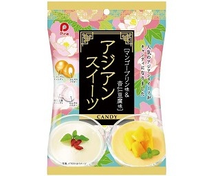 人気のアジアンスイーツがキャンディーに！2種類のフレーバーが楽しめるキャンディー発売