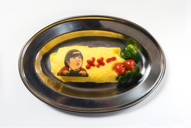 みちくんのオムライス