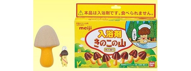 きのこの山 の入浴剤が登場 34歳 きの山さん のマスコット付き ウォーカープラス