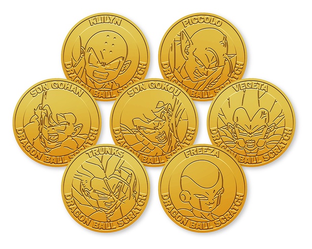 “かめはめ波デジタルチャレンジ”のオリジナル賞品「スクラッチコイン(7枚セット)」