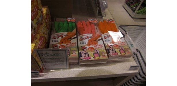 ハンズ ビー。こするだけで、野菜の皮が剥けちゃう