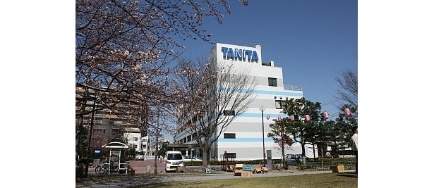 ときわ台にあるタニタ本社。住宅街の中にあり、おだやかな雰囲気