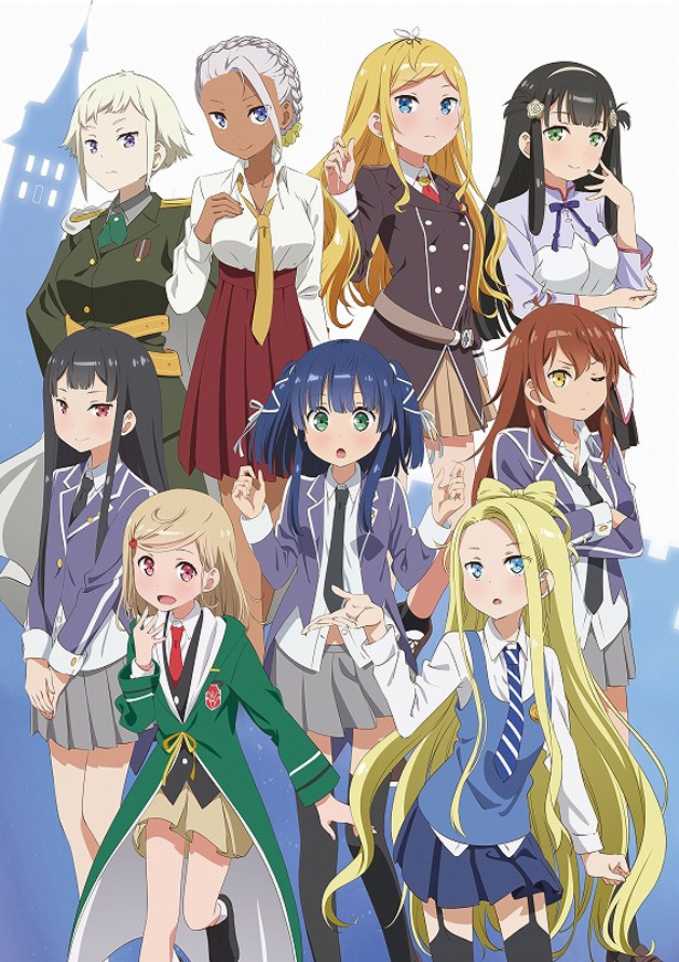 「メルヘン・メドヘン」は毎週木曜夜9:00-9:30、AT-Xほかで放送中