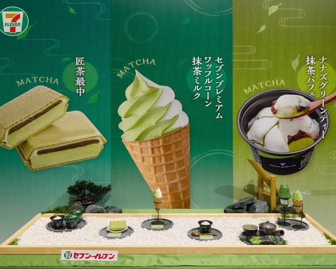セブンイレブンから限定抹茶アイスが登場！nana's green teaとの初コラボパフェも