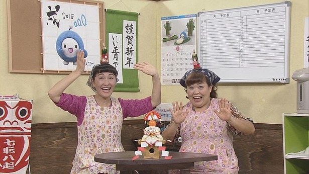 泉&やよいが旧正月で活気あふれるようすなどを伝える