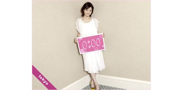 【写真】超レア!? 美人時計に登場する上戸彩