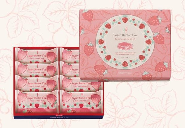 【写真を見る】新しくなったパッケージのテーマはストロベリー・ティータイム