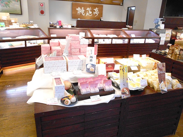 桃や果物を使った和・洋菓子が揃う創作桃菓 桃花亭